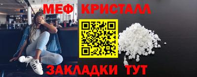 2c-b Малоярославец