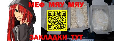 2c-b Малоярославец