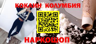 прущая мука Ливны