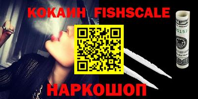 прущая мука Ливны