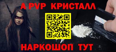 2c-b Малоярославец