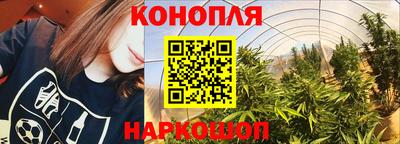 мефедрон мука Ликино-Дулёво