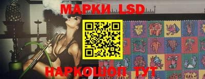 трава Малгобек