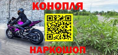 бутик Лесосибирск