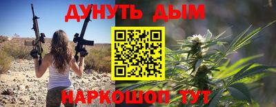 ALPHA-PVP Мариинск