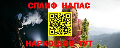мефедрон мука Ликино-Дулёво