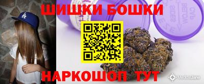 прущая мука Ливны