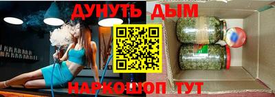 ALPHA-PVP Мариинск