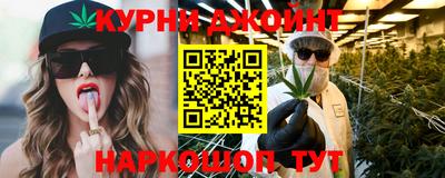 трава Малгобек