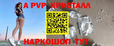 мефедрон мука Ликино-Дулёво