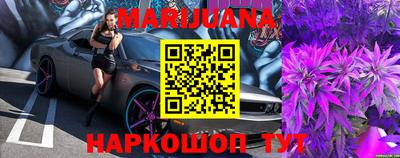 ALPHA-PVP Мариинск