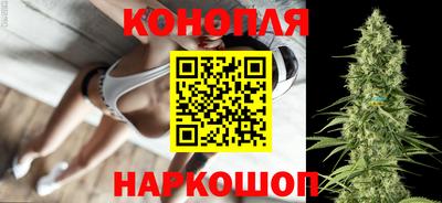 бутик Лесосибирск
