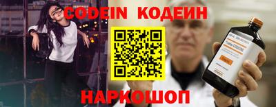 мефедрон мука Ликино-Дулёво