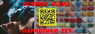 прущая мука Ливны