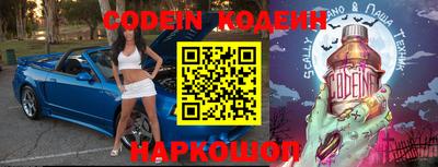 мефедрон мука Ликино-Дулёво
