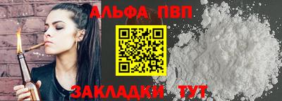 2c-b Малоярославец