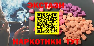 2c-b Малоярославец