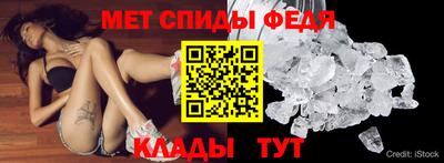 2c-b Малоярославец