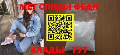 бутик Лесосибирск