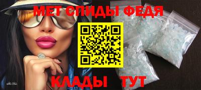 бутик Лесосибирск