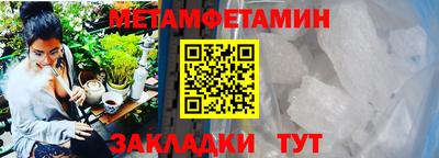 2c-b Малоярославец