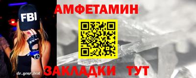 2c-b Малоярославец