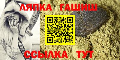 прущая мука Ливны
