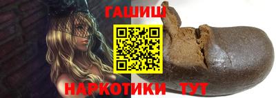 прущая мука Ливны