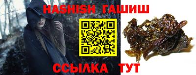 мефедрон мука Ликино-Дулёво