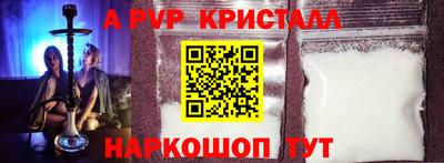 2c-b Малоярославец